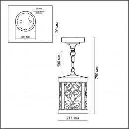 Odeon light 2286/1 NATURE ODL12 659 патина коричневый Уличный светильник-подвес IP44 E27 100W 220V LAGRA  - 2 купить